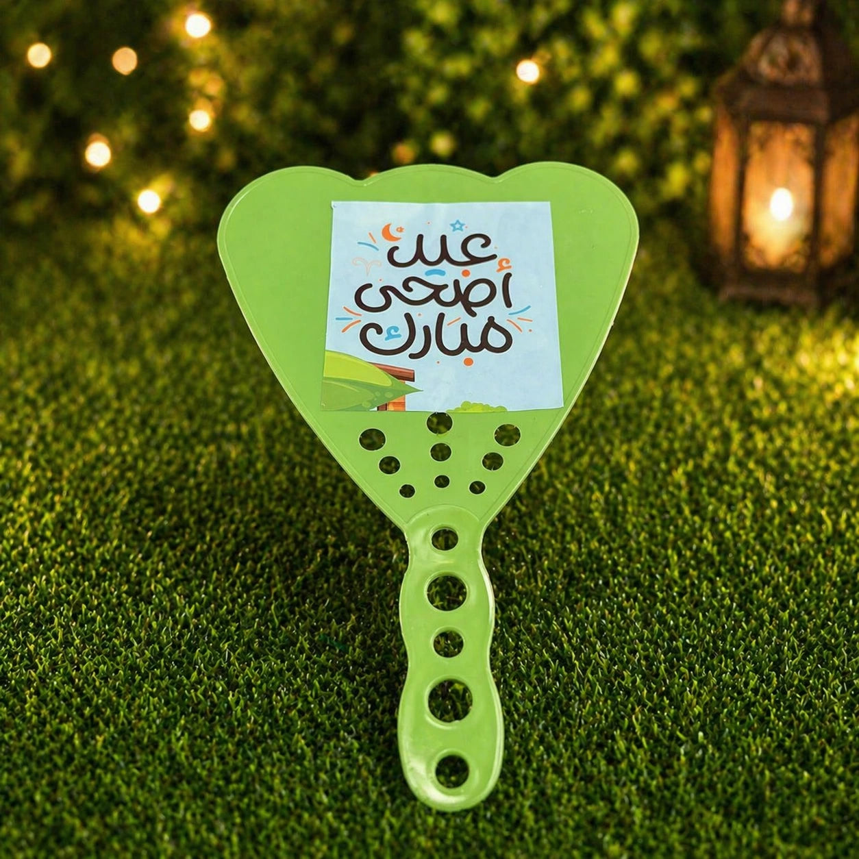 KidGrill Pro : Pack El Eid