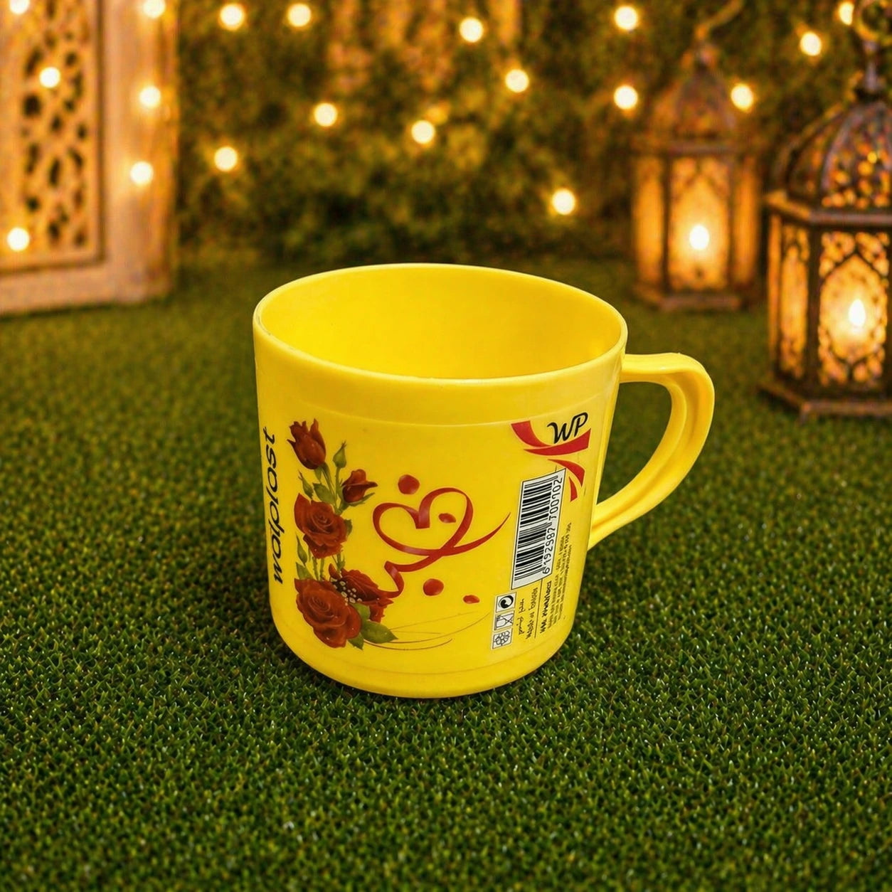 KidGrill Pro : Pack El Eid