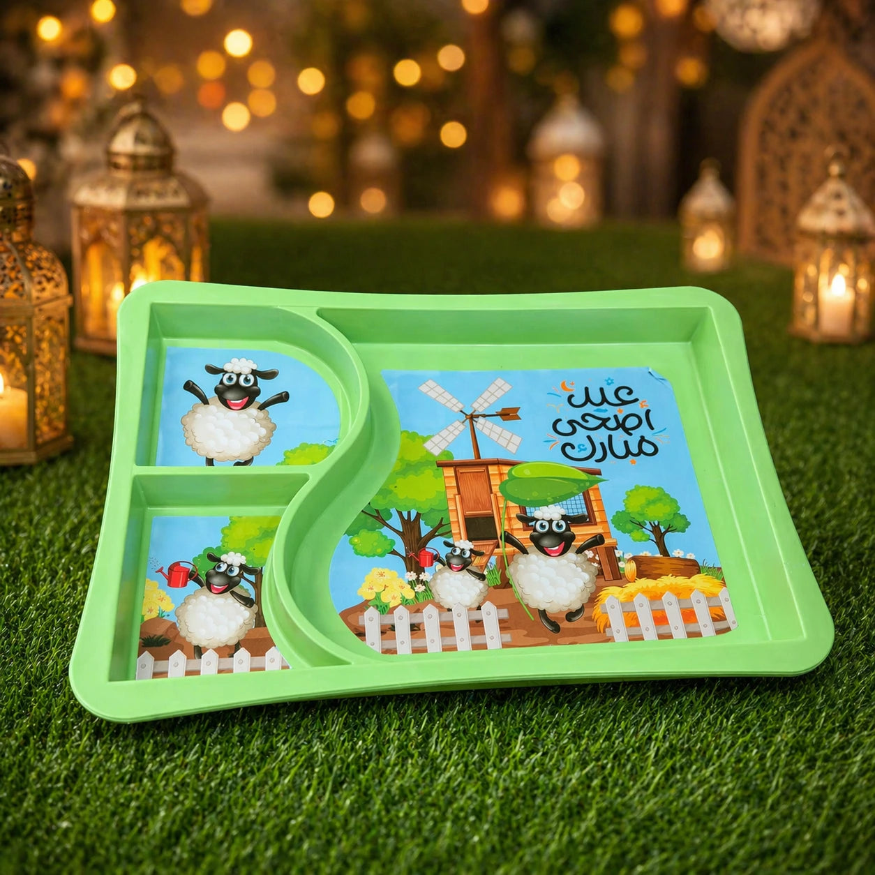 KidGrill Pro : Pack El Eid